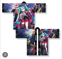 2026年最新】マジカルミライ2020 法被の人気アイテム - メルカリ