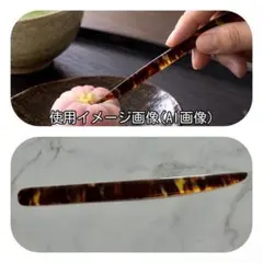 煎茶道具 鼈甲 葉形 茶托五客 荷具送料込み - メルカリ