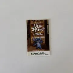 Item thumbnail for item cc9510d0-d6c9-4894-a5aa-3d01f6c64751