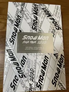 Snow Man/アジアツアー 2D.2D.　初回盤 DVD