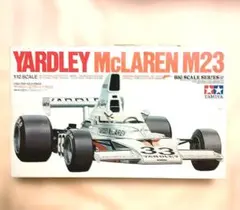 タミヤ　TAMIYA　 F2 マーチ782BMW スペアボディセット　組立途中 タミヤ TAMIYA F2 マーチ782BMW スペアボディセット 組立途中 - メルカリ