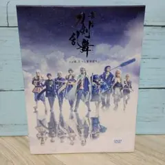nanoka様 リクエスト 3点 まとめ商品