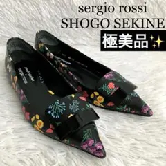 パンプス 黒 Sergio Rossi SHOGO SEKINE セルジオロッシ