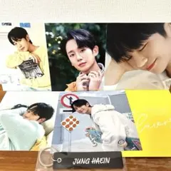 2026年最新】チョンヘイン ファンミーティングの人気アイテム - メルカリ