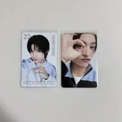 NCT 10TH MD ラントレ WayV 威神 ヤンヤン