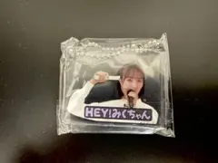 Item thumbnail for item 1d0557eb-8653-4cac-b6e2-44ee5be6430f