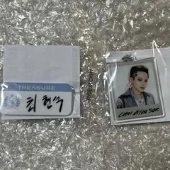 treasure ガチャ カプセルトイ ヒョンソク wonder land