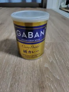 Item thumbnail for item a63563c2-2987-4e7d-acb6-46f3d9c589e0