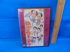 ケンゾー様 リクエスト 4点 まとめ商品