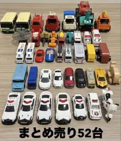 2025年最新】トミカ アートトラックセットの人気アイテム - メルカリ