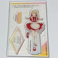 藤田ことね スイーツパラダイス 第2弾 アクリルスタンド