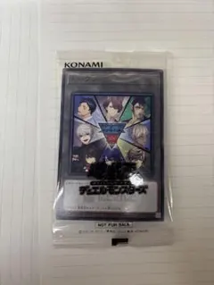 新品未開封 遊戯王MASTER COLLECTION 2026年最新】遊戯王 マスターコレクション 未開封の人気アイテム