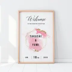 人気！結婚式 ウェルカムボード（S）
