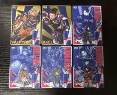 レッドブル × APEX LEGENDS™ キャンペーン コンプリートセット