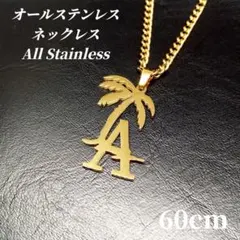 〔ステンレスネックレス〕　LAネックレス　ゴールド　LA　wxf011