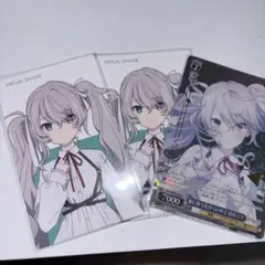 プロセカ　ミク　カード