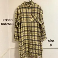 ロデオクラウンズ　チェックフリンジ　ロングシャツ　yellow