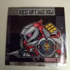 まーたん様 リクエスト 2点 まとめ商品