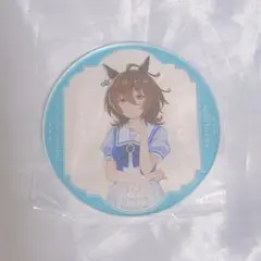 アグネスタキオン　缶バッジ ウマ娘プリティーダービー　宇宙走娘　コスモピュエラ 2025年最新】アグネスタキオン 缶バッジの人気アイテム - メルカリ