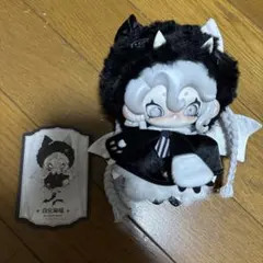 Moonin コウモリ フクロウ ぬいぐるみ 2体セット Moonin コウモリ フクロウ ぬいぐるみ 2体セット - メルカリ