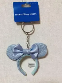 東京ディズニーリゾート　ミニーカチューシャ　キーチェーン【新品】