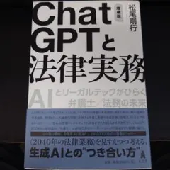 雪やこんこん様 リクエスト 4点 まとめ商品