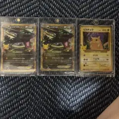 ポケモンカード まとめ売り レックウザEX ピカチュウEX プロモなど