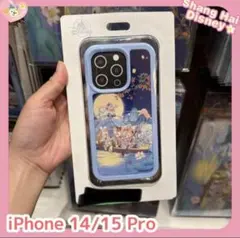 【14/15 Pro】ダッフィーフレンズ  中秋　iPhoneケース　上海