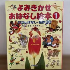 Item thumbnail for item 9ef37279-f7db-49c9-91f9-25d190b7c2ce