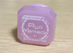 Item thumbnail for item d9184e37-5016-4a09-95b6-310979620e06