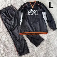 アシックス　asics ナイロン　セットアップ　上下　ピステ　グレー　L 防寒