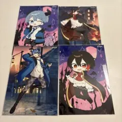 Item thumbnail for item 1773ee37-36a5-4224-8066-e8d5f23a37a8