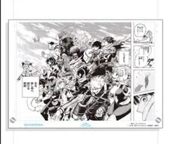 ハイキュー 複製原稿 4枚セット 烏野 - メルカリ