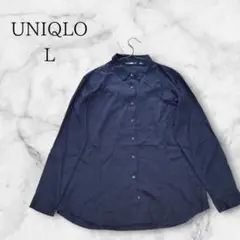 ユニクロ　ネイビー　シャツ　L　紺色　オフィス　シンプル　美品