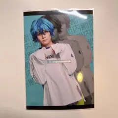 カリスマ deステージ ブロマイド 湊大瀬