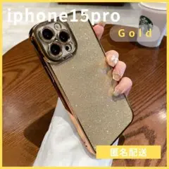 iphone15pro用ケースカバー新品金クリアキラキラ韓国人気