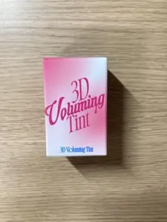 4/6取り下げ予定【新品未開封】fwee 3D Voluming Tint 12