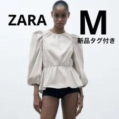 zara ザラ パフスリーブトップス M 新品 ボリューム袖