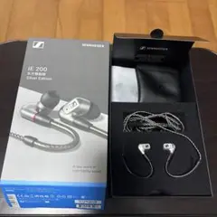 SENNHEISER IE 200 Silver Edition おまけ付き！ - メルカリ