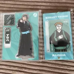 新品】超特急 アロハ トンチキランド 髙松アロハ アクリルスタンド