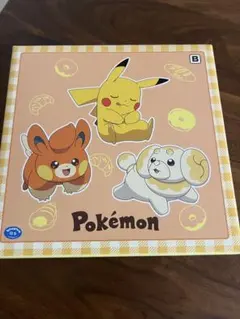 ポケットモンスター ボウル Happy Marche オレンジのサムネイル