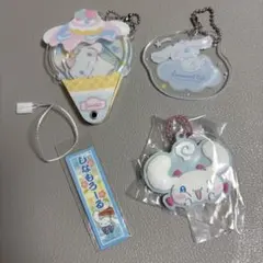 Item thumbnail for item 3fb8f919-4737-4076-8f46-6d9876fea001