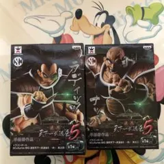 新品未開封　　最終値下げ　ラディッツ&ナッパ 2025年最新】天下一武道会 ラディッツの人気アイテム - メルカリ