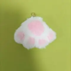肉球キーホルダー