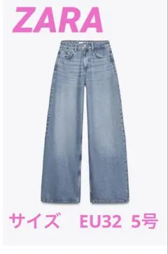 7月限定セール《匿名配送》ZARA バギーミッドライズデニムパンツ　5号のサムネイル