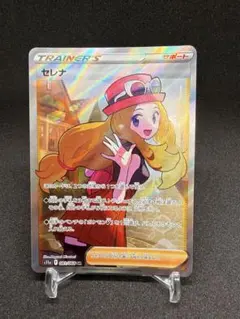 魂抜けエラー】02 ポケカ セレナ SR 081/068 - メルカリ