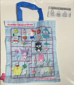 MYまる様 リクエスト 2点 まとめ商品