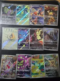 メガドリーム　ARセット