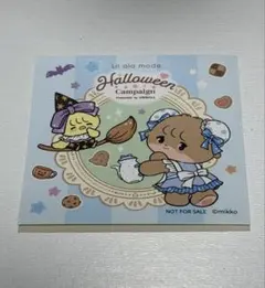 ユニモール　Lil ala mode ステッカー　リルアラモード