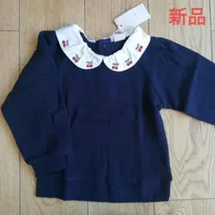 新品未使用　プティマイン　長袖トップス　100 チェリー　さくらんぼ　キッズ